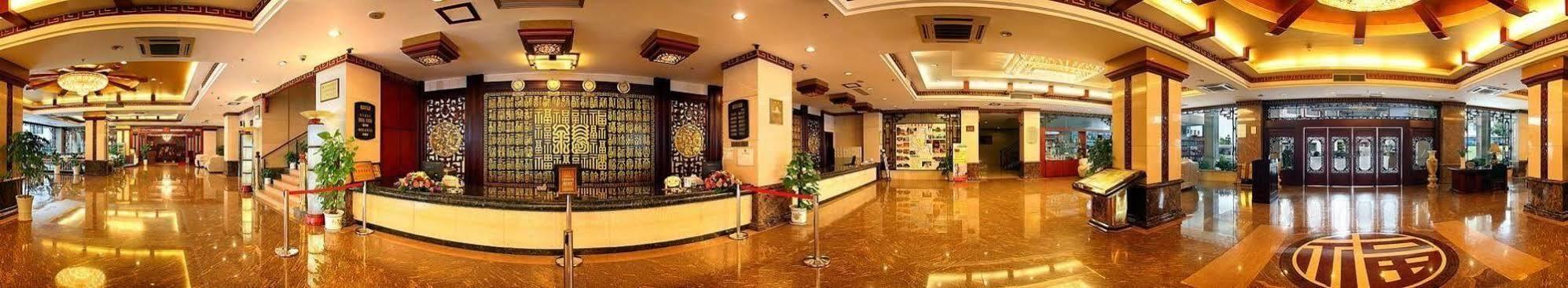 Guifu Holiday Hotel Yangshuo Exterior photo